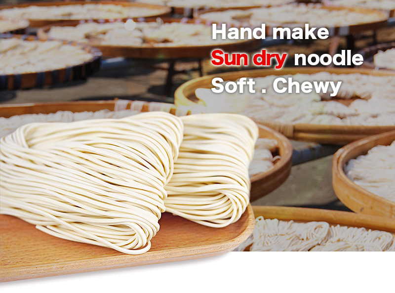 日曬手工麵 Q、彈、實